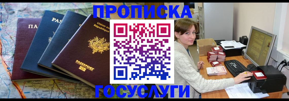 форма 3 в Новопавловске